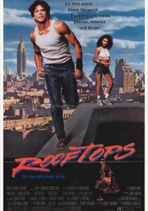 Война на крышах 1989 скачать торрент