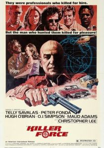 Отряд убийц 1976 скачать торрент