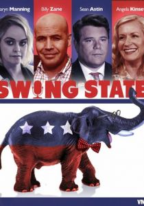 Колеблющийся штат 2017 скачать торрент