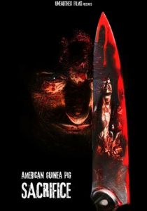 Американская морская свинка: Жертвоприношение 2017 скачать торрент