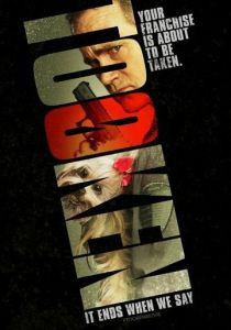 Кучерявая заложница 2015 скачать торрентом