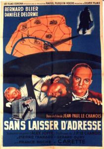 Адрес неизвестен 1951 скачать торрент