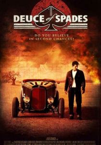 Двойка пик 2011 скачать торрент