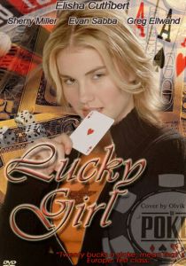 Счастливая девочка 2001 скачать торрент