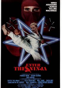 Входит ниндзя 1981 скачать торрент