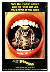 Ссссссс 1973 скачать торрент