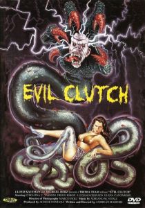 В когтях демона 1988 скачать торрент