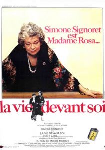 Вся жизнь впереди 1977 скачать торрент