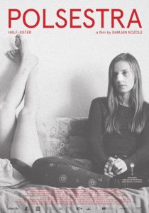 Сводная сестра 2019 скачать торрент