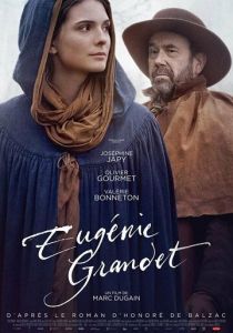 Евгения Гранде 2021 скачать торрент