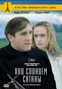 Под солнцем Сатаны 1987 скачать торрент