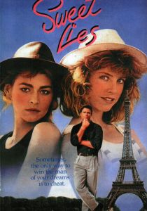 Милая ложь 1987 скачать торрент