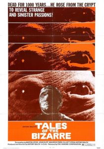 Секреты секса 1970 скачать торрент