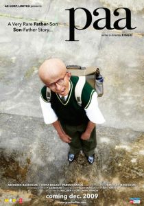 Папочка 2009 скачать торрент