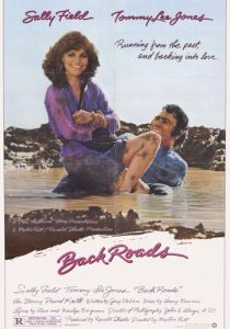 Проселочные дороги 1981 скачать торрентом