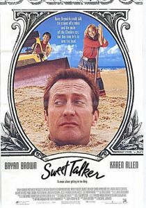 Влюбленный гастролер 1990 скачать торрент