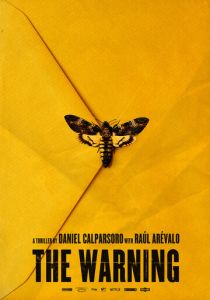 Уведомление 2017 скачать торрент