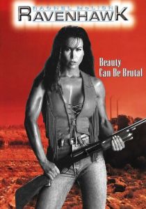 Черный ястреб 1995 скачать торрент