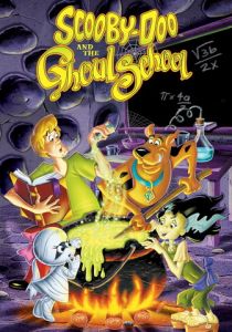 Скуби-Ду и школа монстров 1988 скачать торрентом