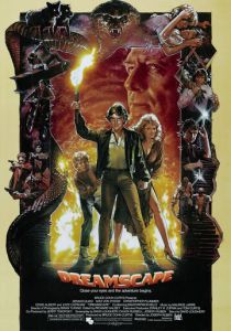 Видение 1984 скачать торрентом