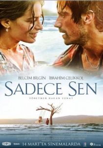 Только ты 2014 скачать торрент