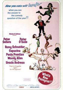 Что нового, кошечка? 1965 скачать торрент