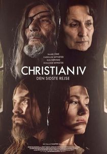 Кристиан IV 2018 скачать торрентом