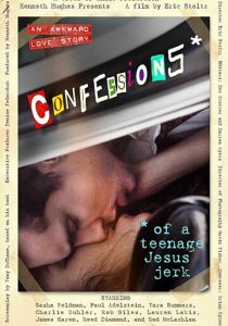 Исповедь молодого свидетеля: Не нужен мне ваш Иисус 2017 скачать торрент