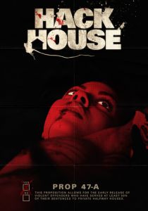 Hack House 2017 скачать торрент