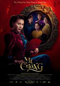 Хозяйка 2017 скачать торрент