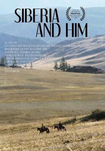 Сибирь и он 2019 скачать торрент