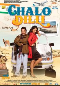 Поездка в Дели 2011 скачать торрент