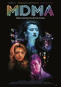 MDMA 2017 скачать торрентом