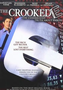 Афера века 2003 скачать торрент