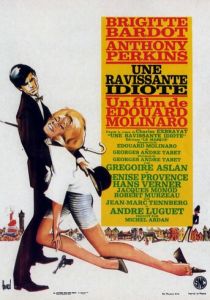 Очаровательная идиотка 1964 скачать торрент