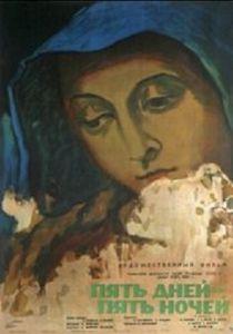 Пять дней - пять ночей 1960 скачать торрентом