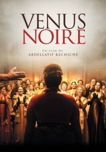 Черная Венера 2009 скачать торрент