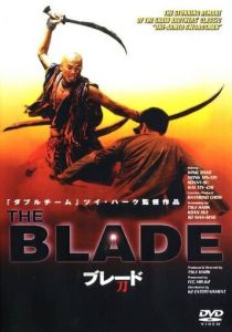 Лезвие 1995 скачать торрент