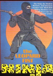 Leopard Fist Ninja 1982 скачать торрент