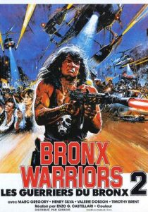 Побег из Бронкса 1983 скачать торрент