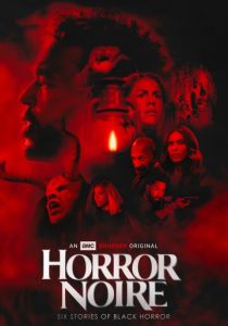 Чёрный хоррор 2021 скачать торрент