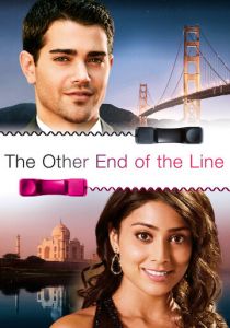 На другом конце провода 2007 скачать торрентом