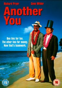 Другой ты 1991 скачать торрент