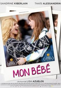 Мой ребенок 2019 скачать торрентом