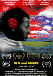 Бети и Амар 2014 скачать торрент