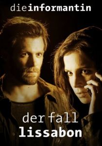 Информатор 2 2019 скачать торрентом