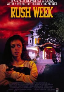 Горячая неделя 1988 скачать торрент