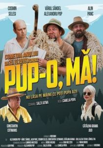 Целуй, дубина! 2018 скачать торрент