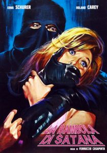 Куколка Сатаны 1969 скачать торрент