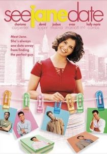 Обратитесь к Джейн 2003 скачать торрент